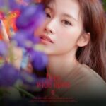 TWICE(トゥワイス)のサナの仲良しメンバーは？仲間はずれで浮いてる説が？